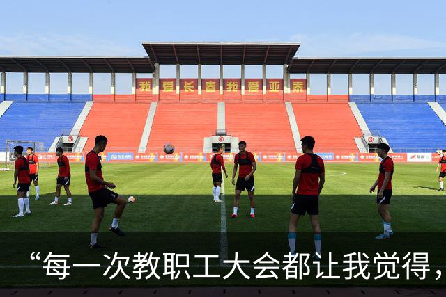 “每一次教职工大会都让我觉得，我们学院岌岌可危”：专业被砍、教师分流，转岗还得有岗位！高校教师的下一站，到底在哪？