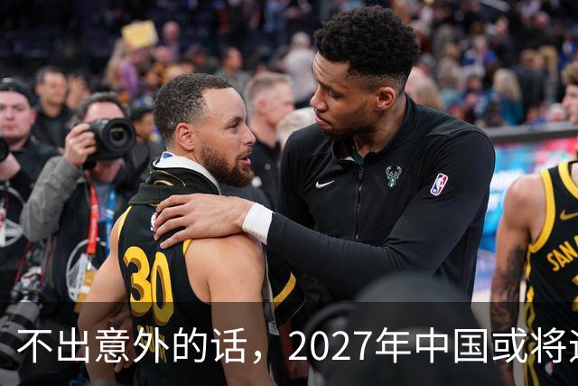 不出意外的话，2027年中国或将迎来4大降价潮，大家提前做好准备