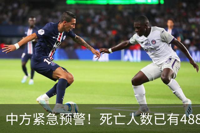 中方紧急预警！死亡人数已有4887人，无特效药，中国人务必小心
