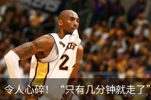 令人心碎！“只有几分钟就走了”，长沙35岁教师骤然离世，满墙荣誉，一双年幼儿女