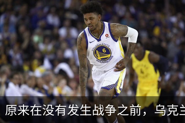 原来在没有发生战争之前，乌克兰亚速营最瞧不起的 就是我们中国人