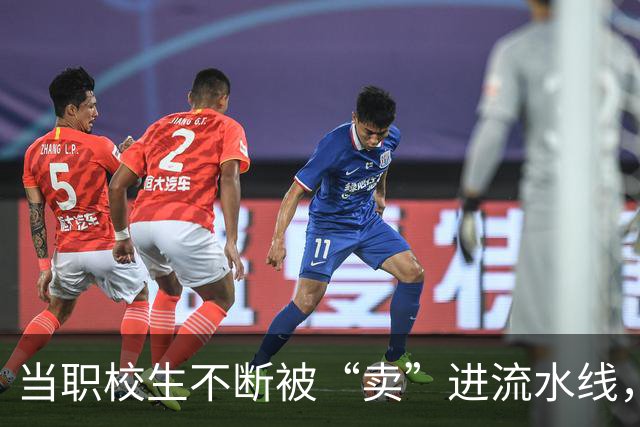 当职校生不断被“卖”进流水线，我终于明白为什么工人没有尊严