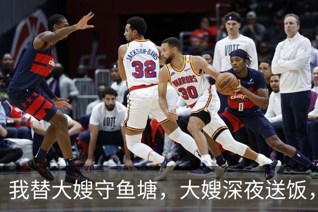 我替大嫂守鱼塘，大嫂深夜送饭，她放下碗说：鱼离水会干，那人呢