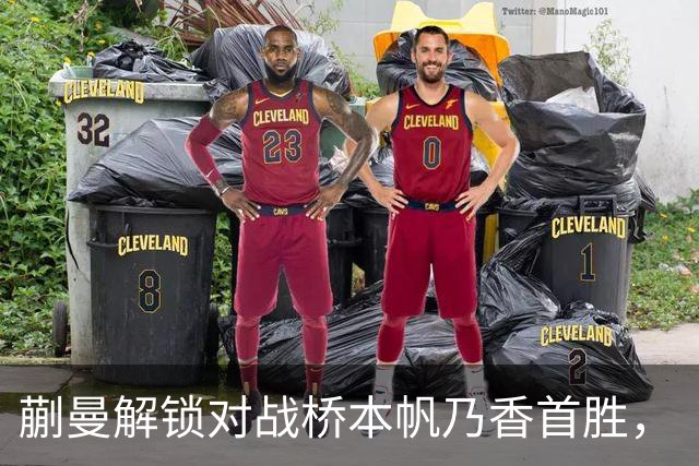 蒯曼解锁对战桥本帆乃香首胜，“中国队终于找到破解桥本帆乃香的办法”