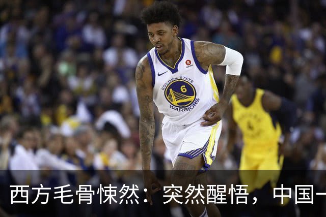 西方毛骨悚然：突然醒悟，中国一直在单挑所有人！如今已无人能阻