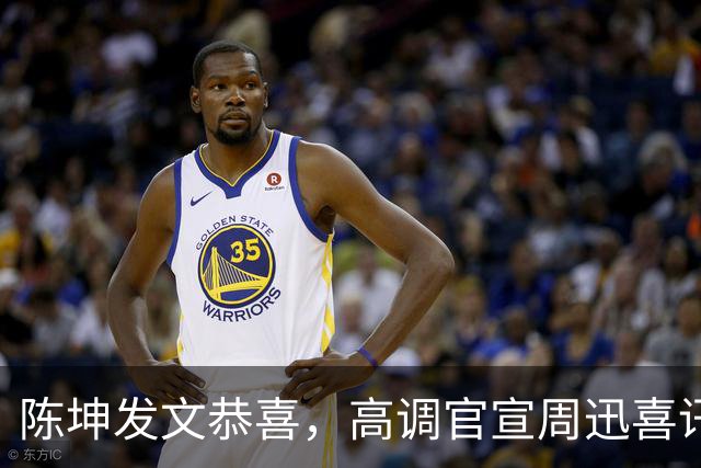 陈坤发文恭喜，高调官宣周迅喜讯，两人领证结婚谣言早就水落石出